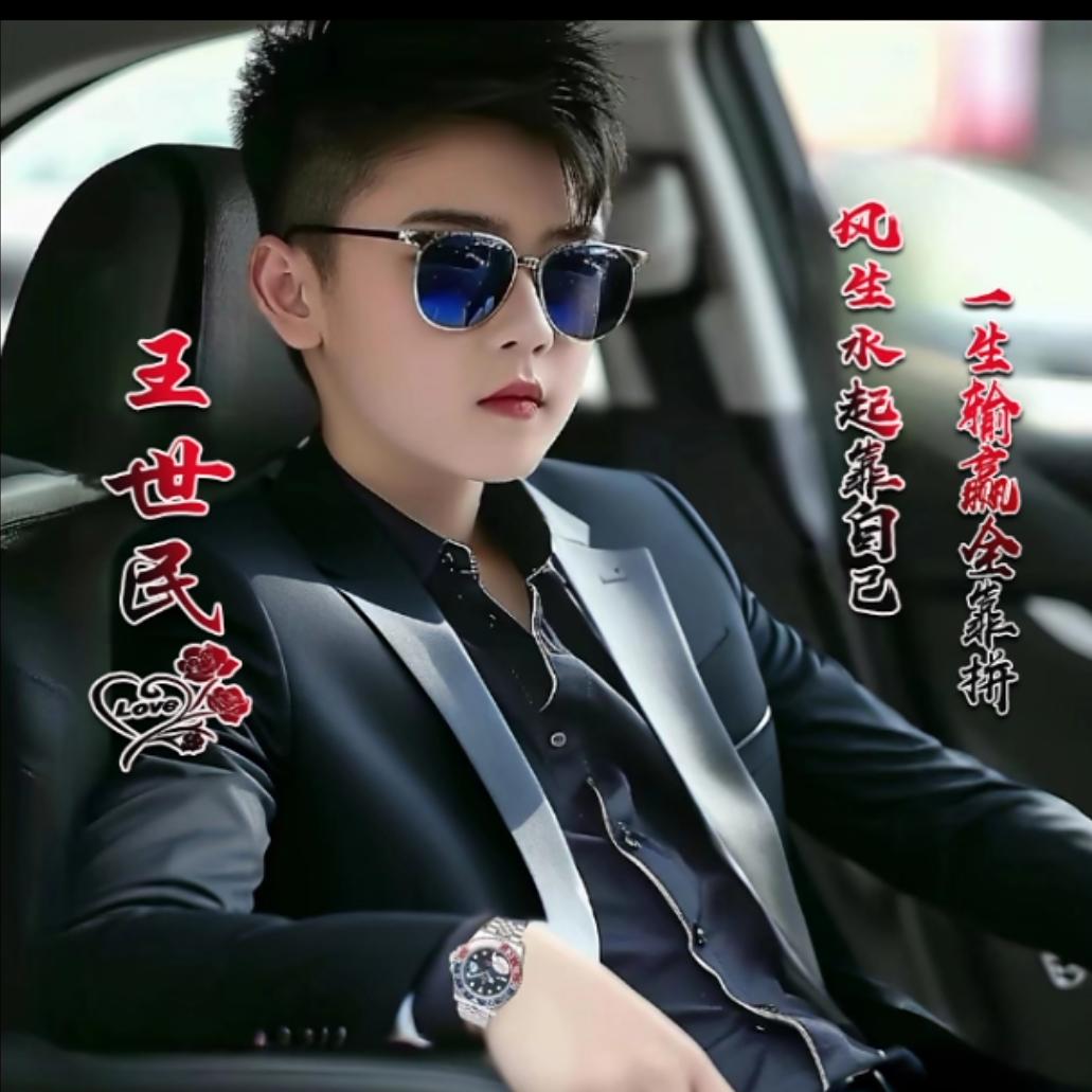󾓭开卡🚚车的小伙󾓭