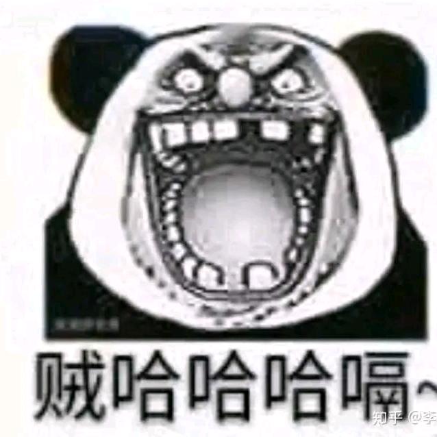 下雨知道往家跑