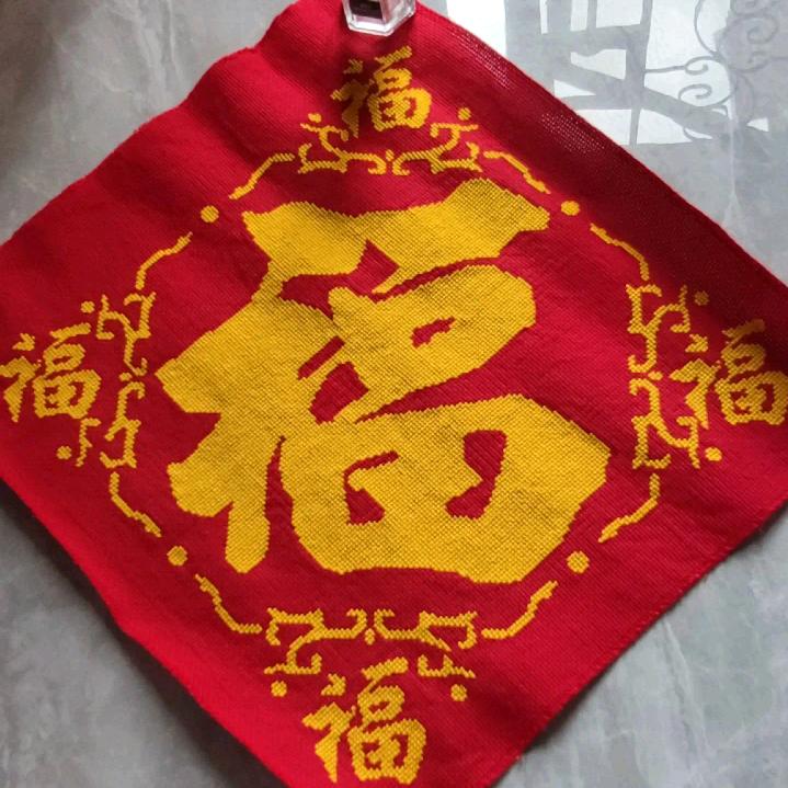 @悦涵妈妈