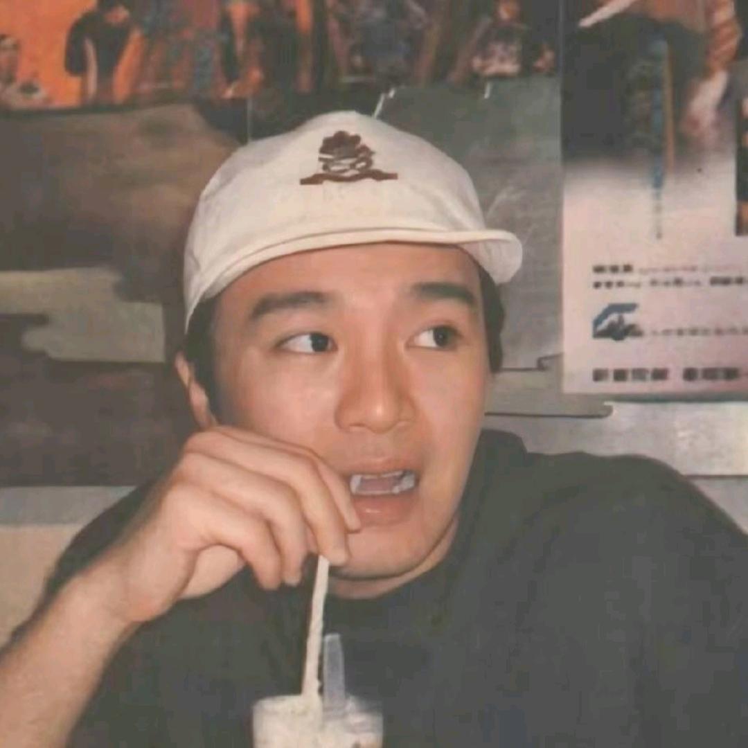 残阳