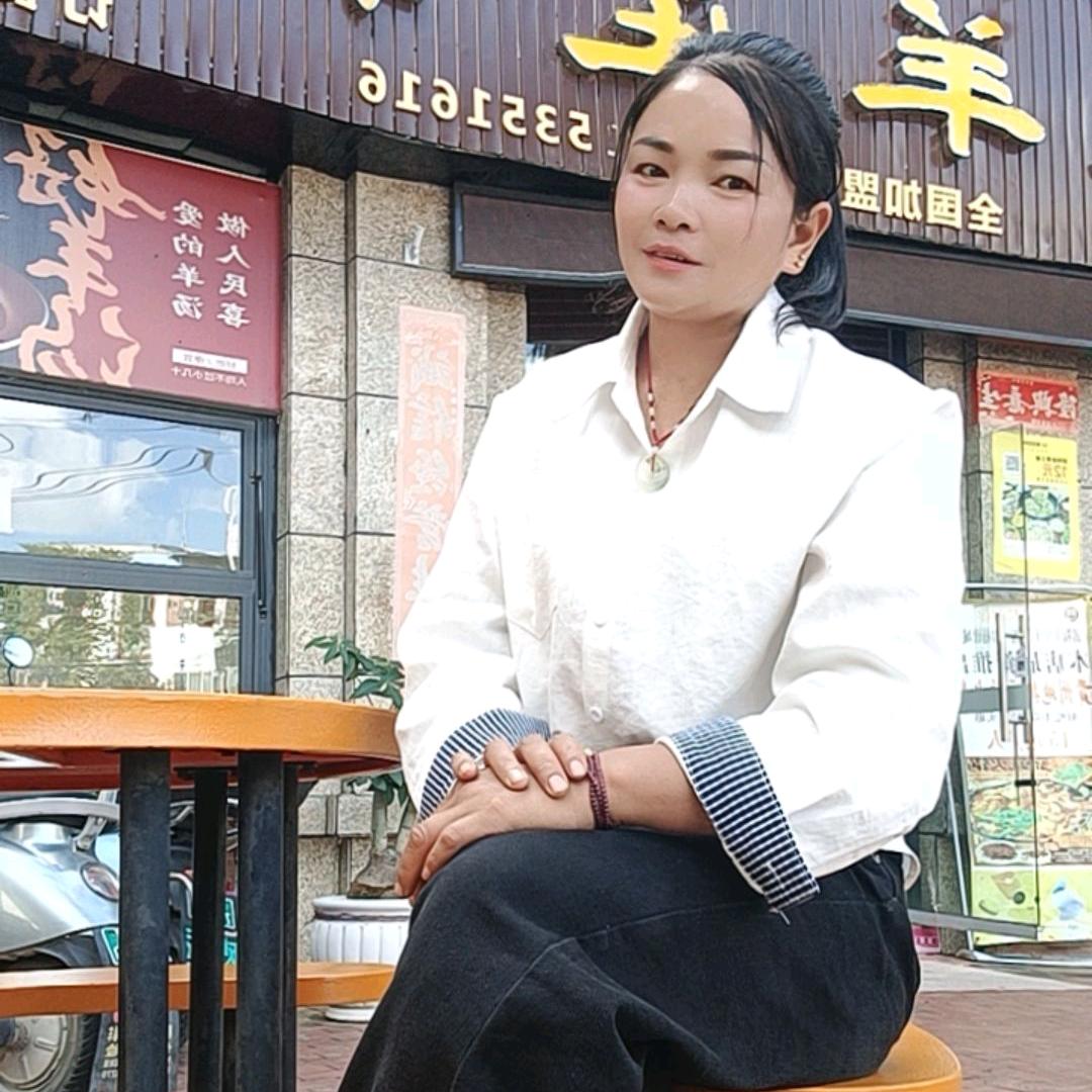 小谜妹