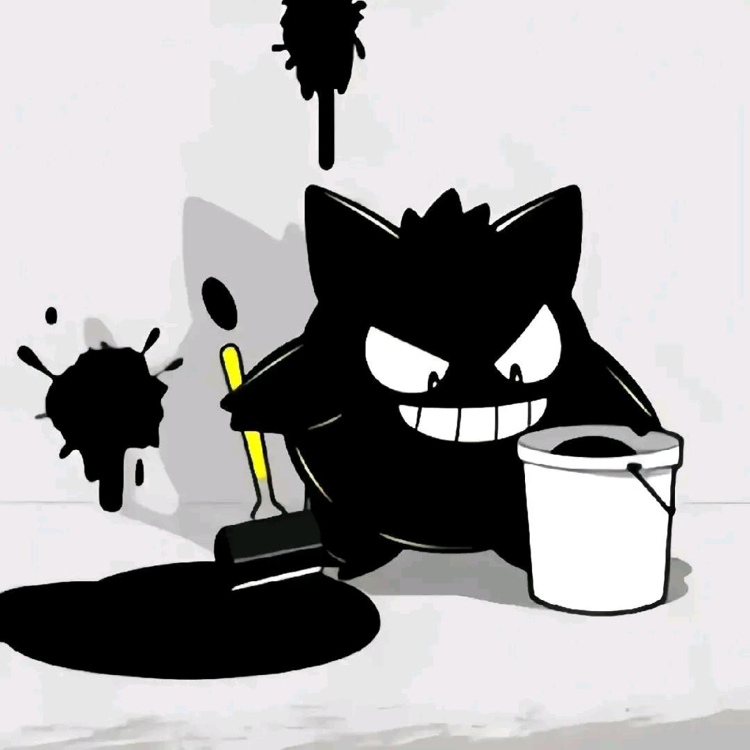 何