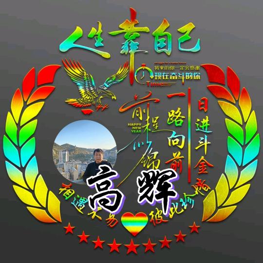 🕊꧔ꦿ人生百态习惯就好🌹᭄🌺ꦿ