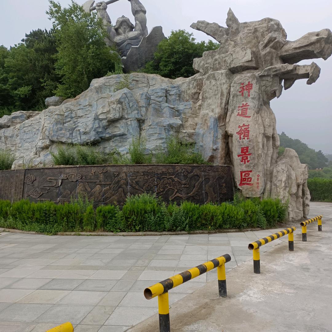 知足常乐🍎🍎