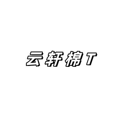 81759611695