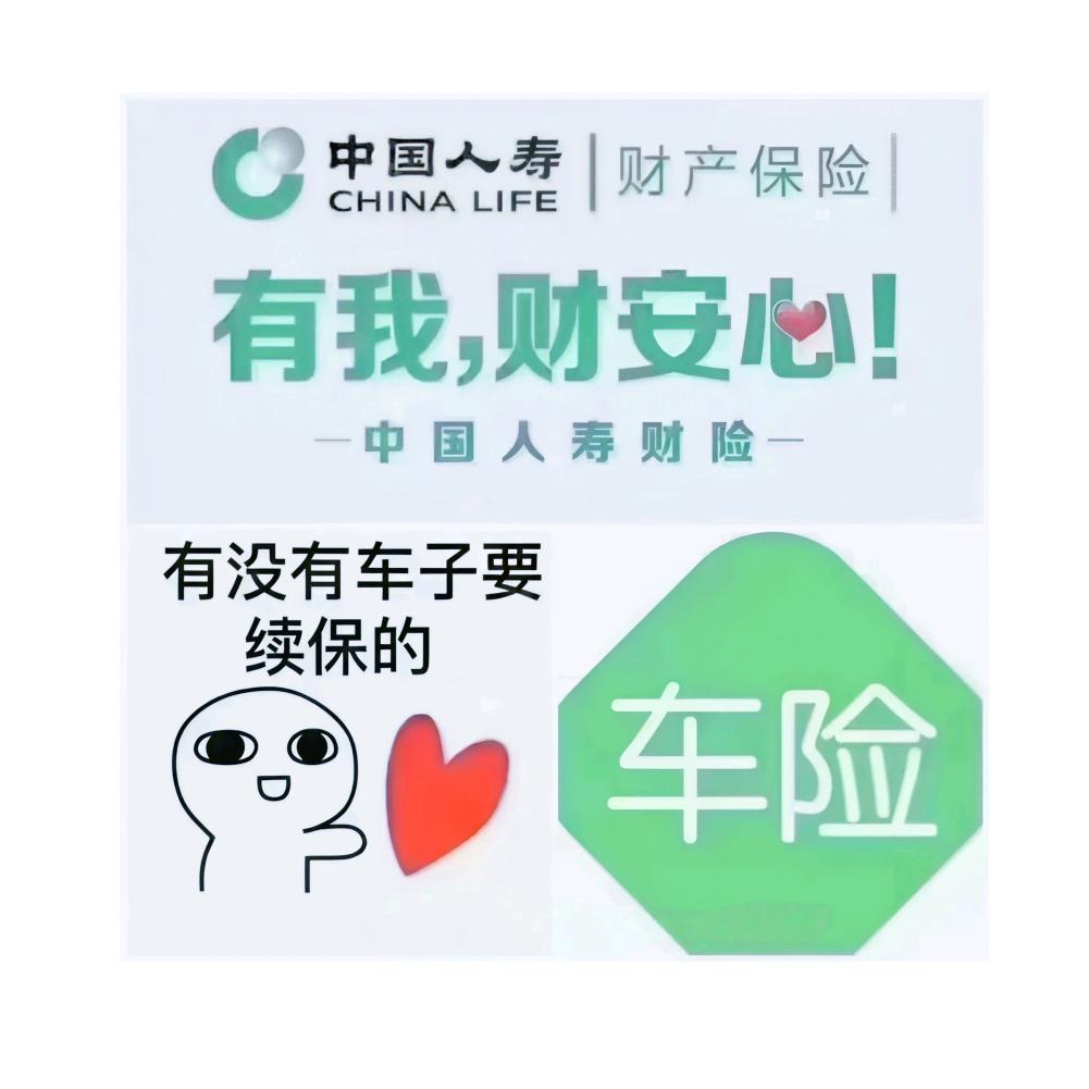 肖小兔