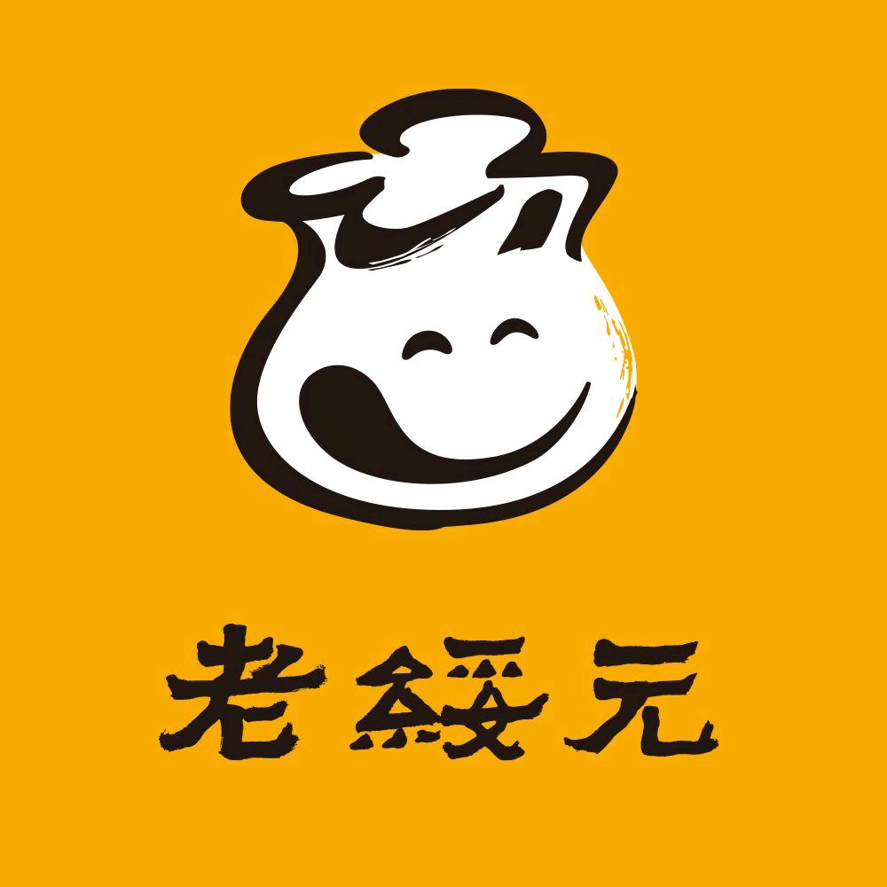 老绥元烧麦