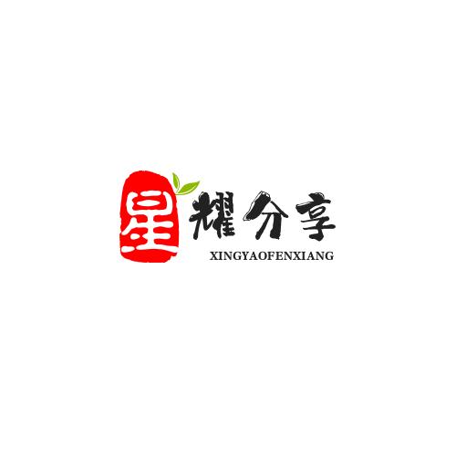 曙光照亮～黑夜