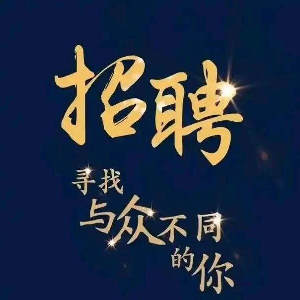 尘埃