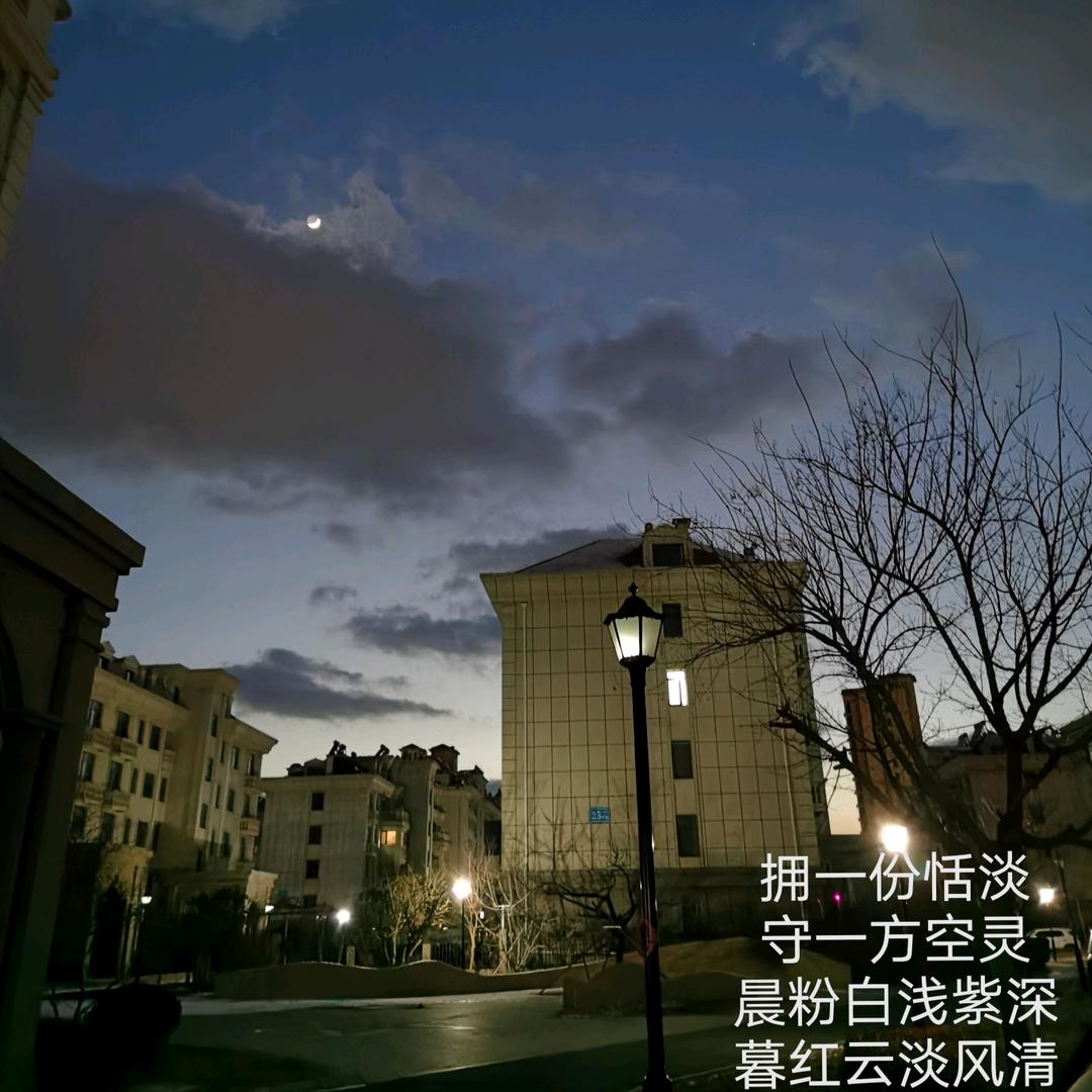 一念心开