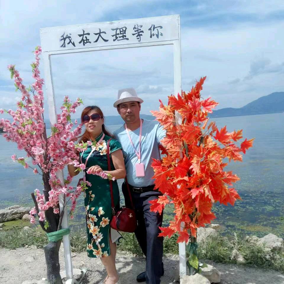 想你