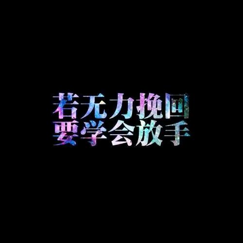 997029247头像