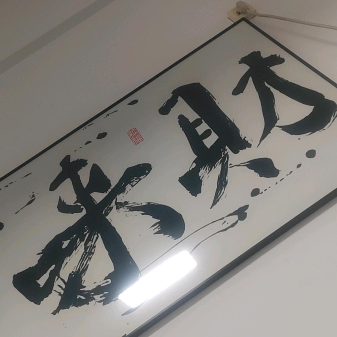 朋友圈很乱
