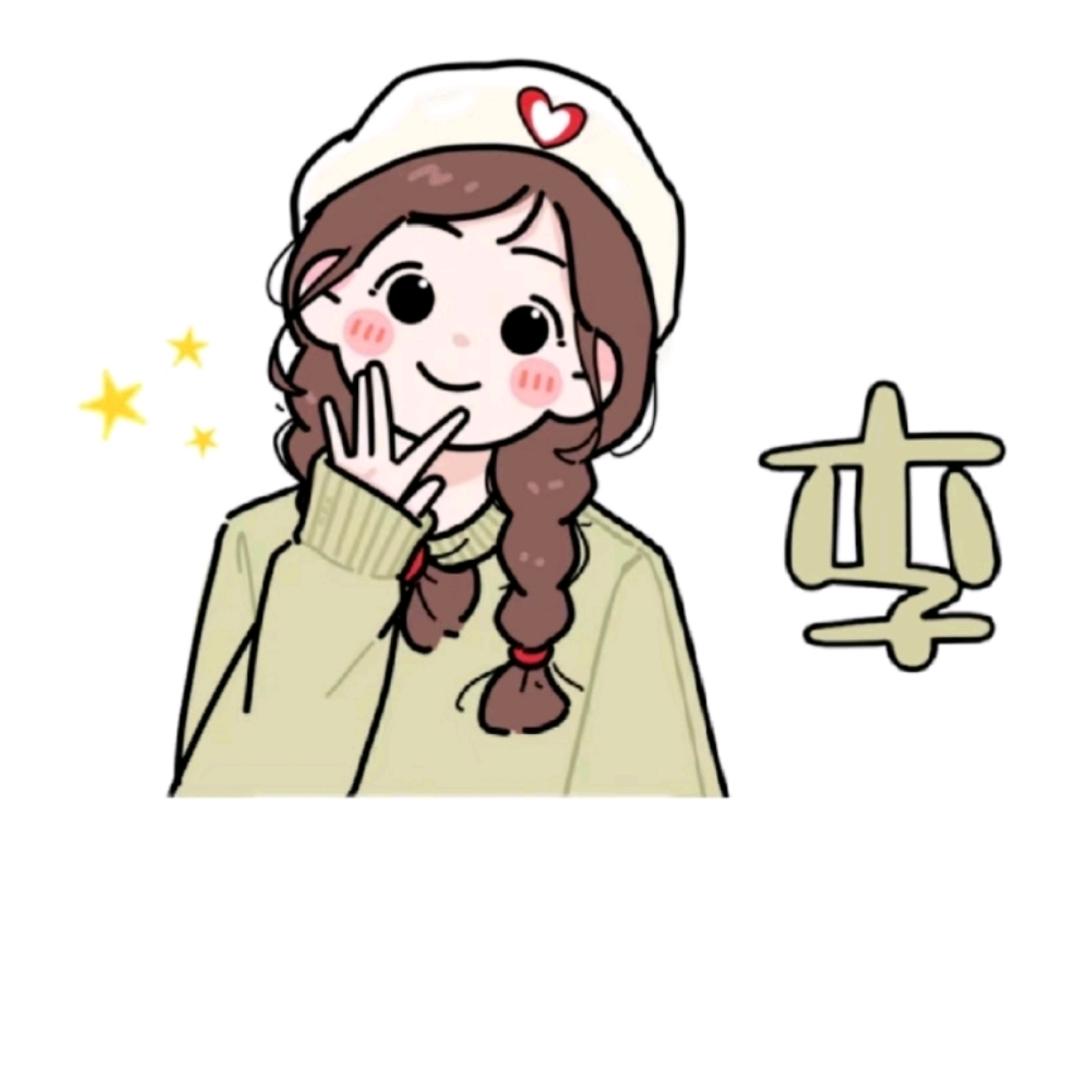 李姐