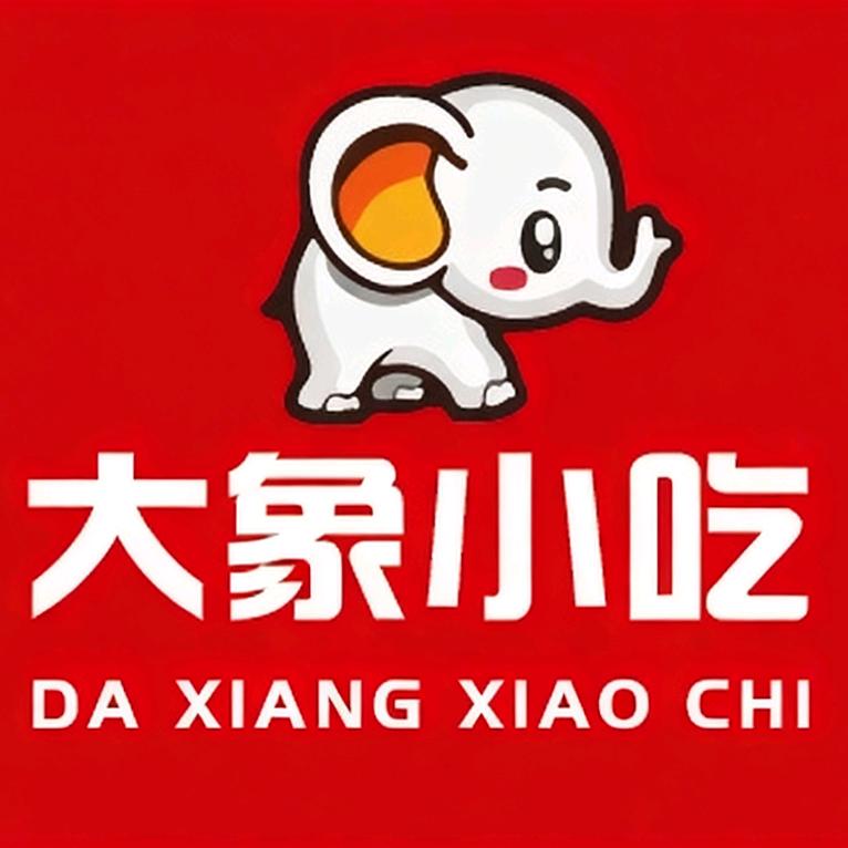 大象小吃（金山学院店）