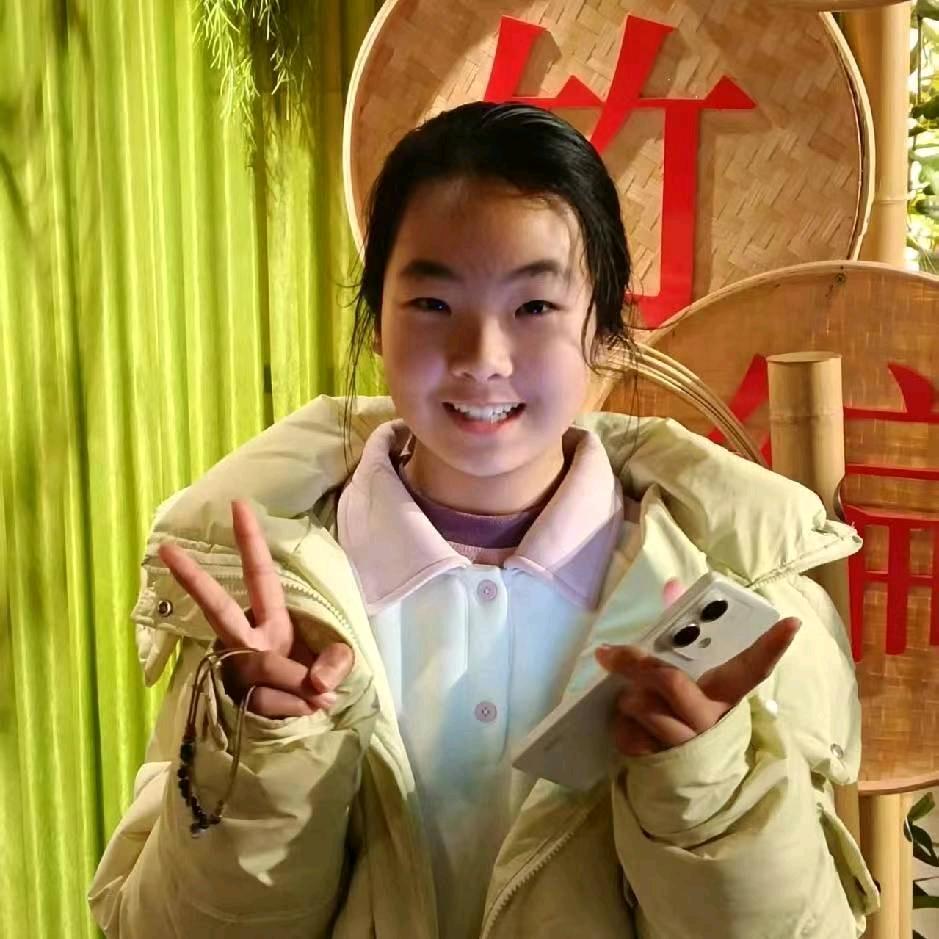 杜鹃公主五行能量养生衣