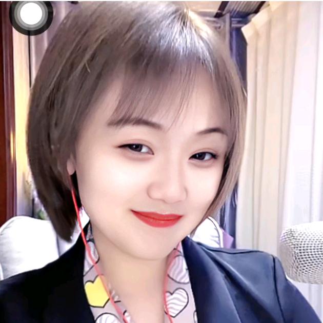拽音有你