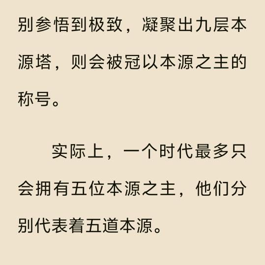 反正不服头像