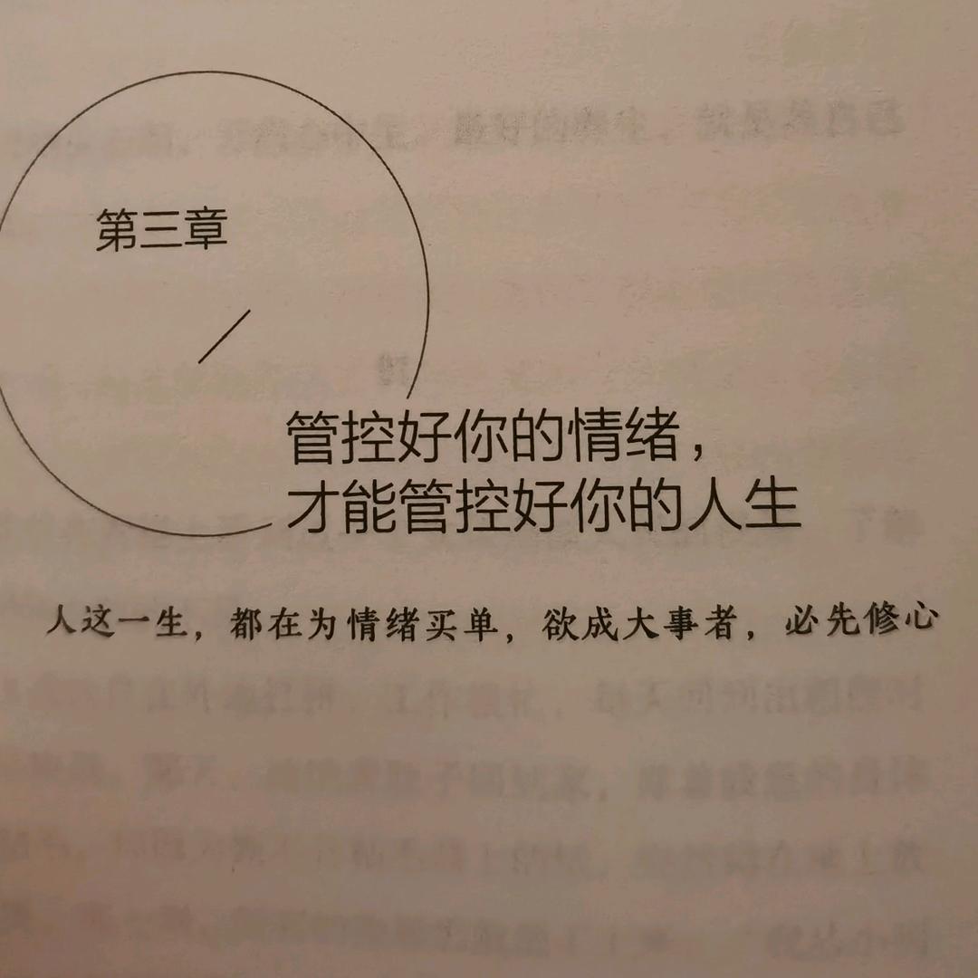 晓晓伴读