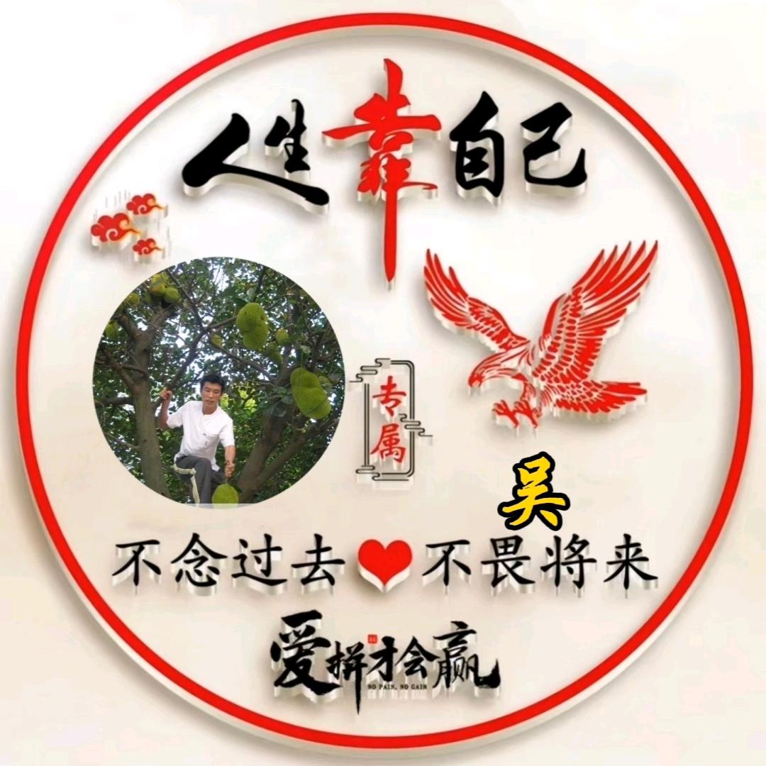 伤心的葫芦娃