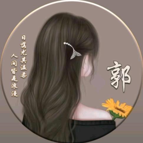 🍋柚点小幸运