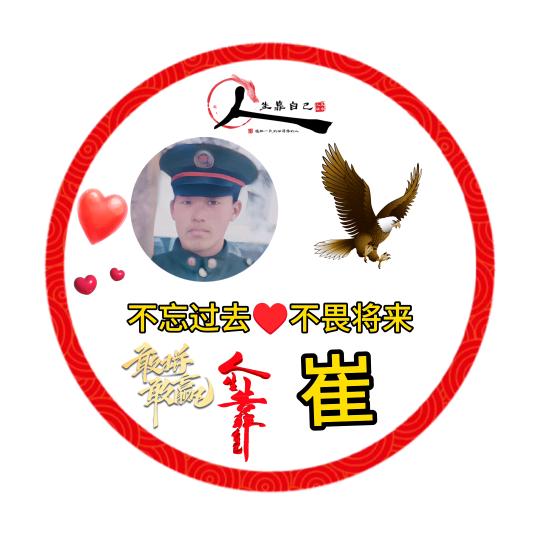十月一日123