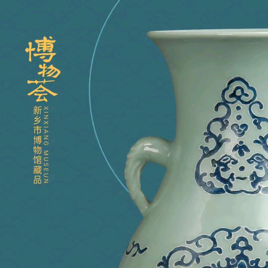 广海哥