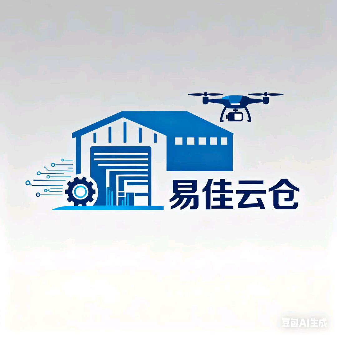 河南（周口）易佳云仓