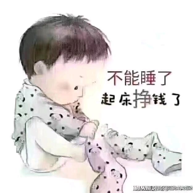 搬运工