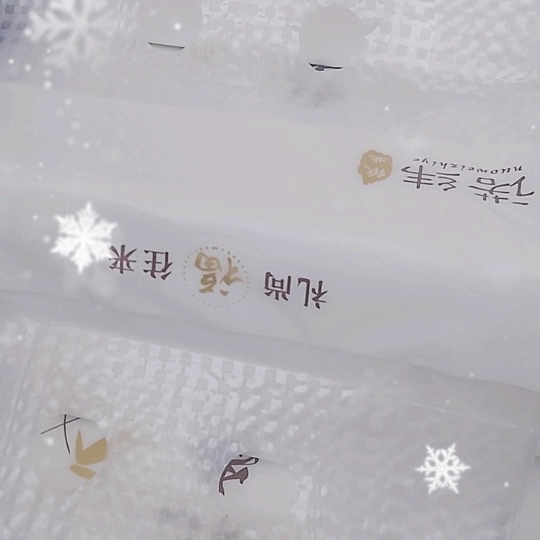 用户唐