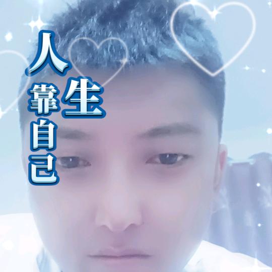 🥰菁🥰