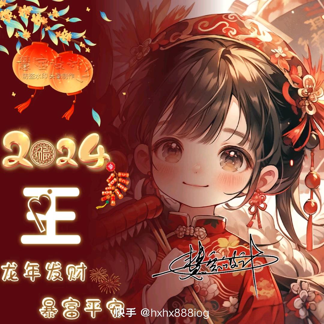 十二月的美梦