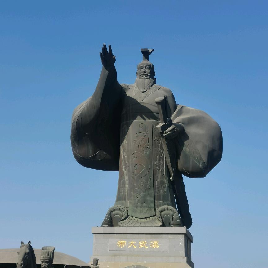 关中小爷