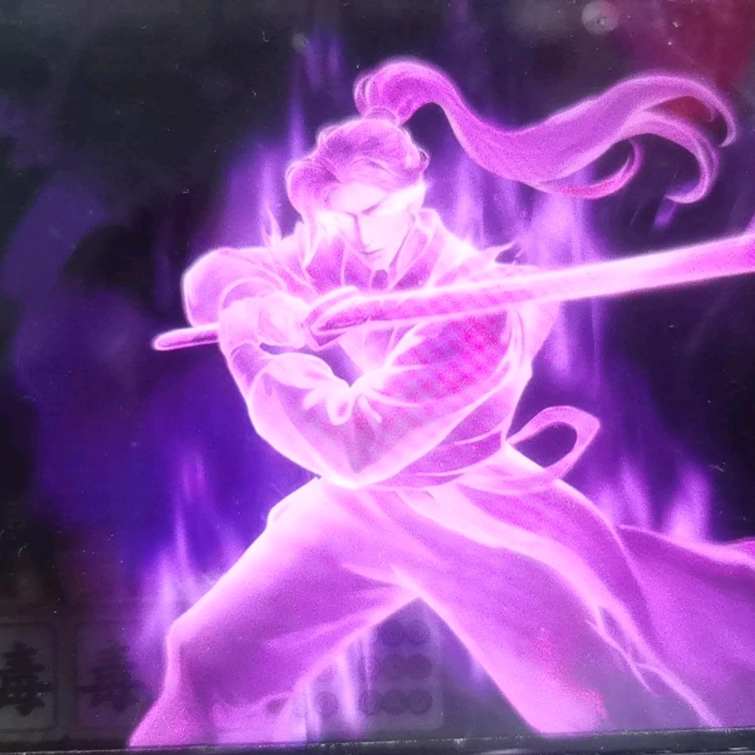 糊涂 指尖四川麻将