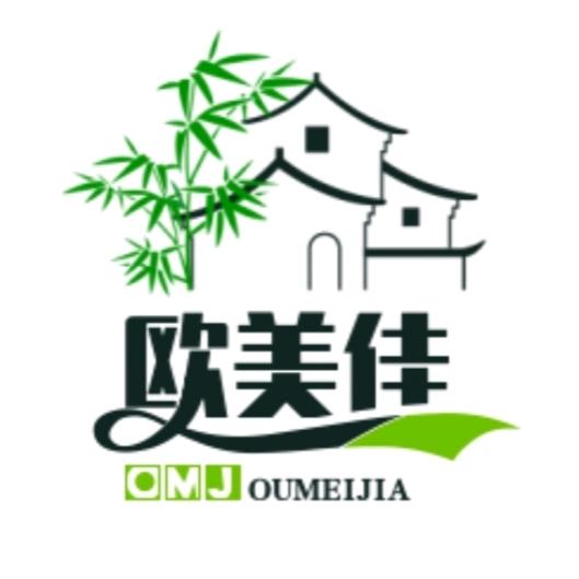 平顶山欧美佳全屋定制源头工厂
