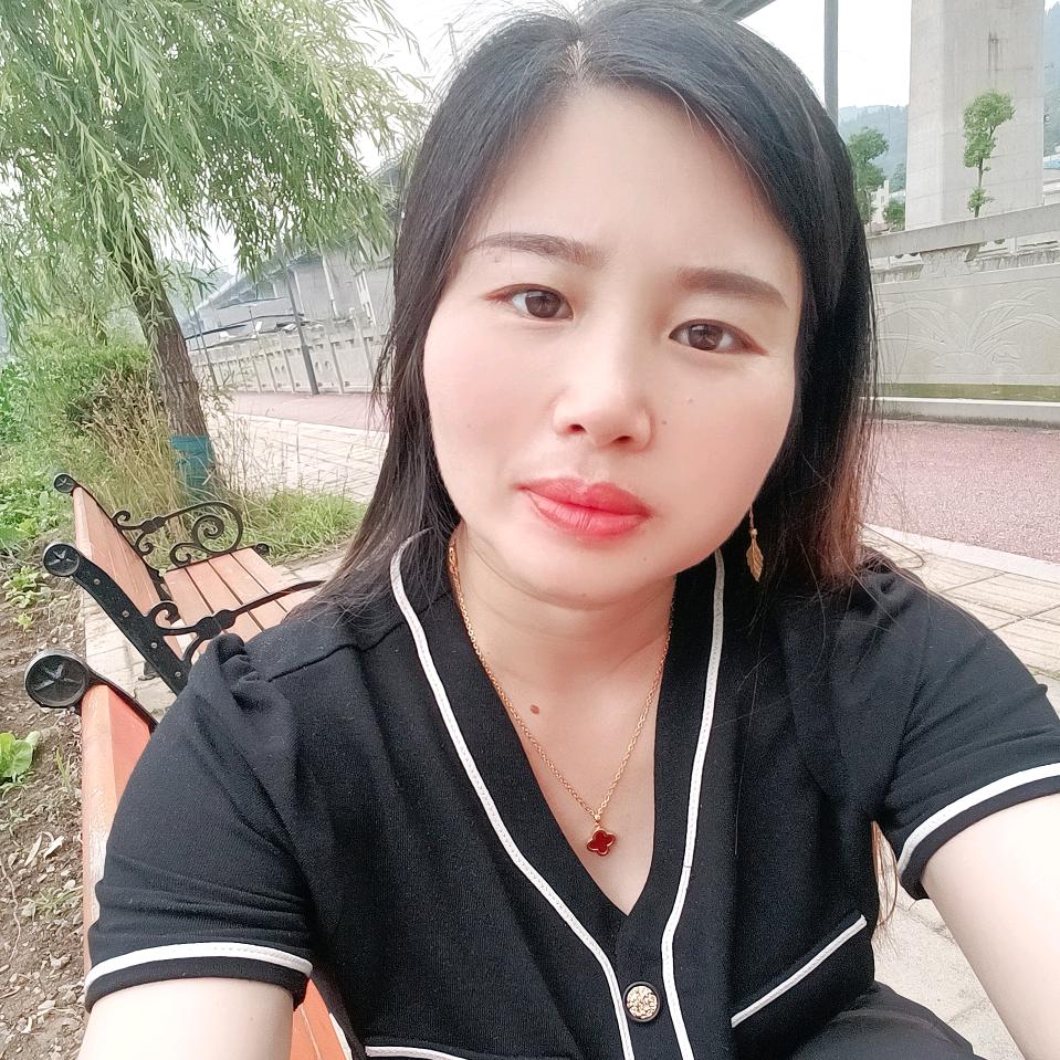 贵州三妹