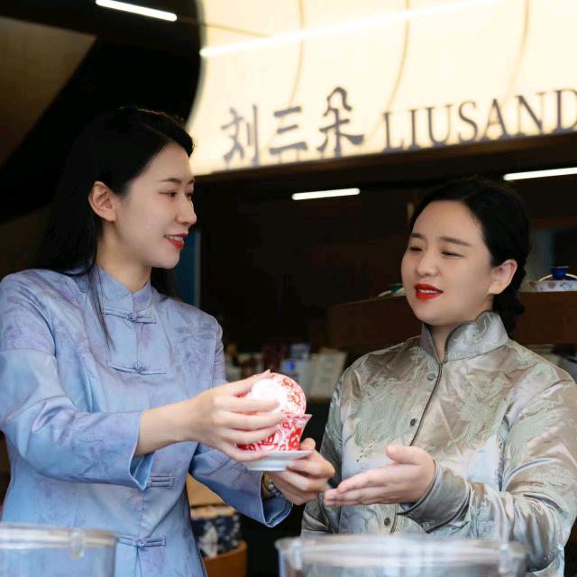 刘三朵非遗八宝茶总部