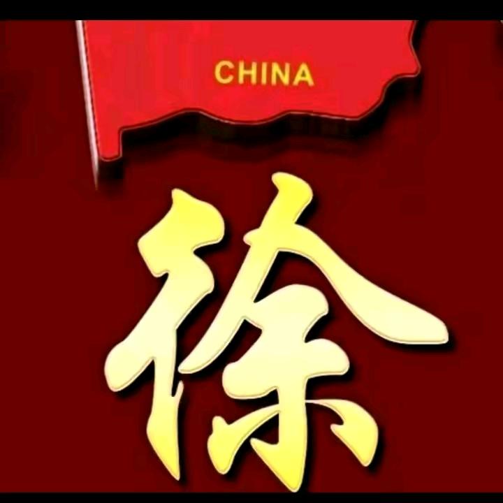 凤七九年的羊🐏