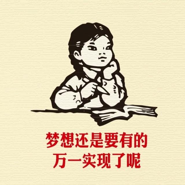 顺辉水产批发