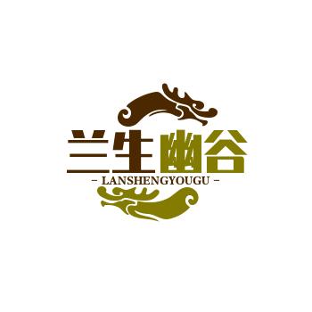 青清文化
