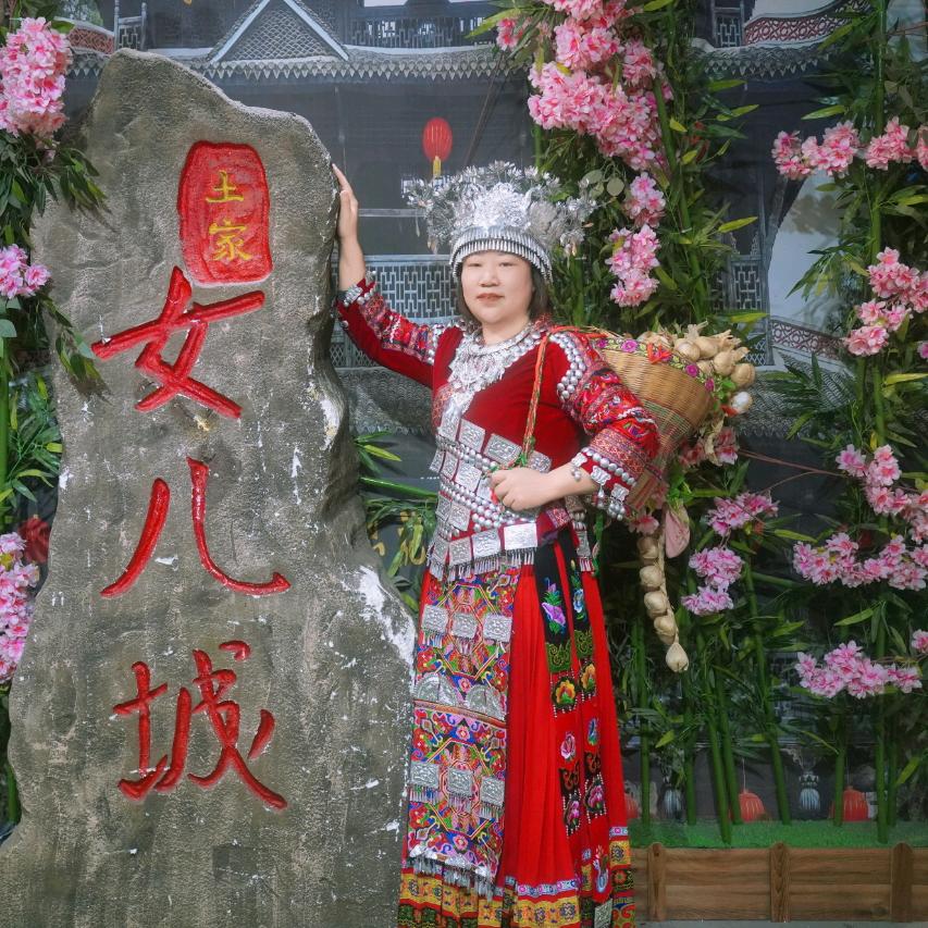 我是开心果