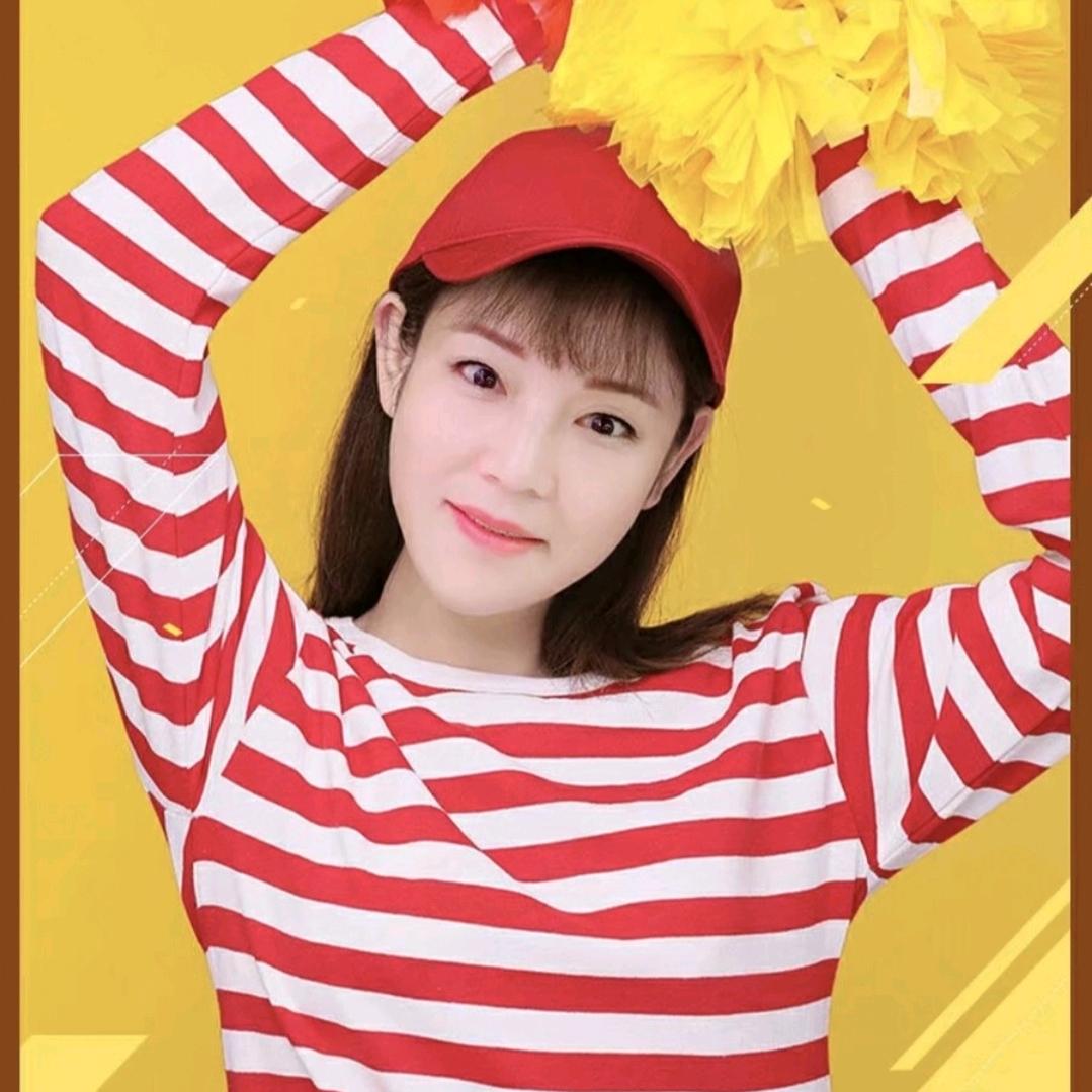 暖冰
