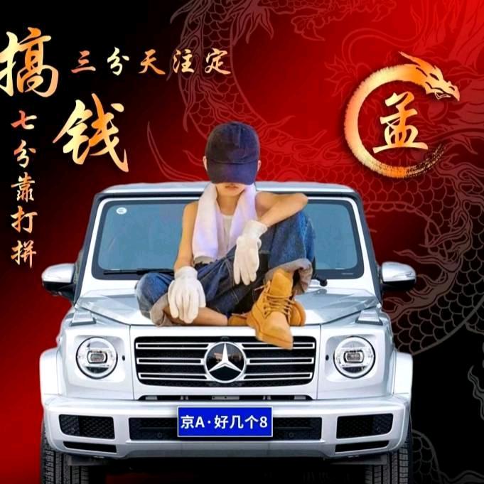 海与兰