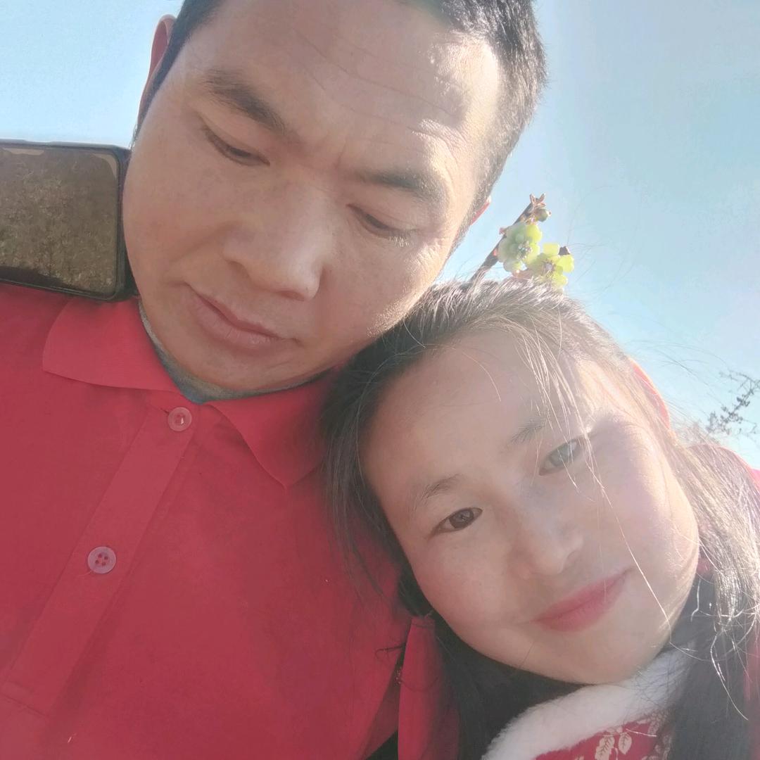 想你，你在吗？