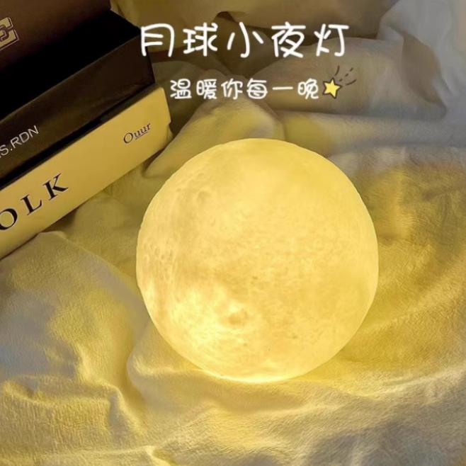 👉是【姗～丫】👧🏻