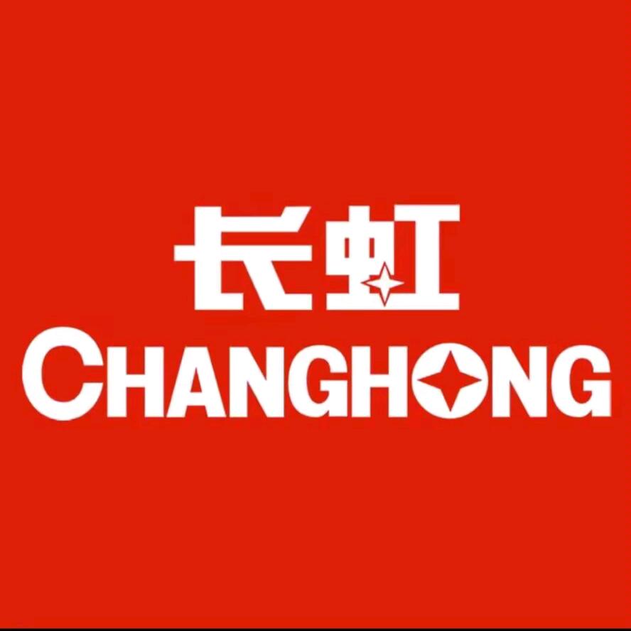 长灴虹烘鞋器甄选