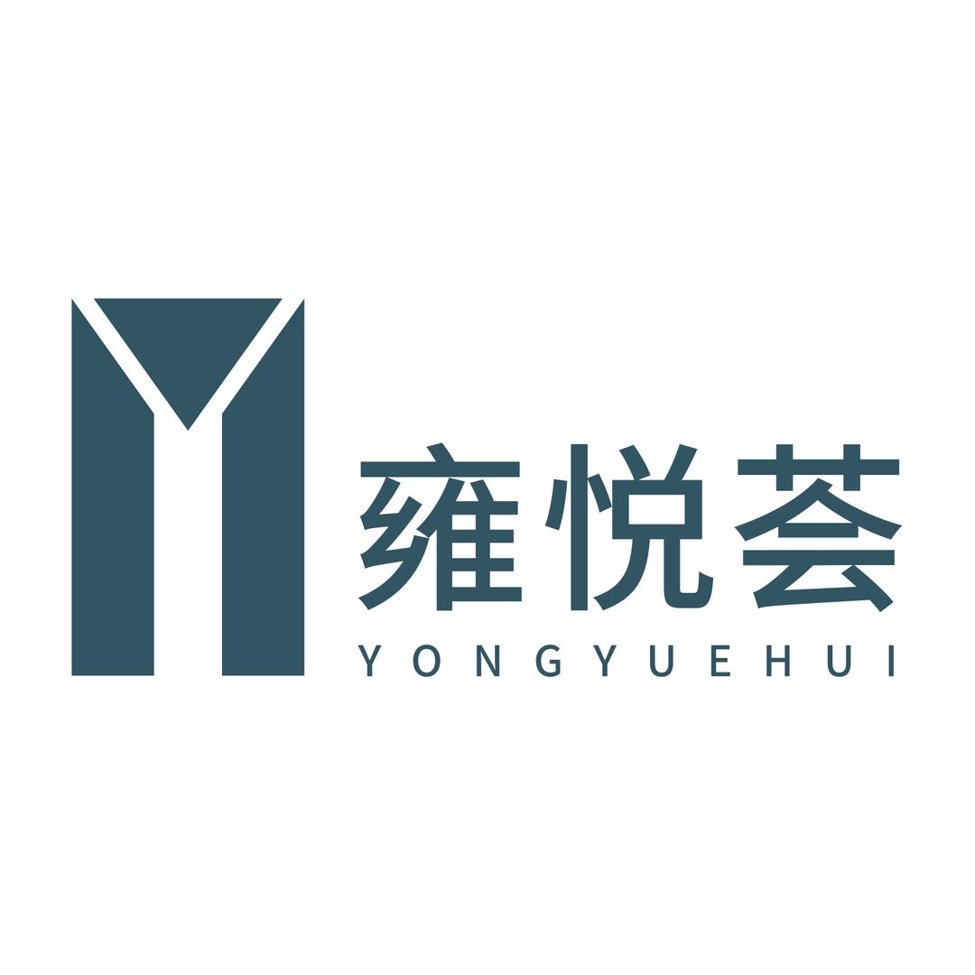 雍悦荟