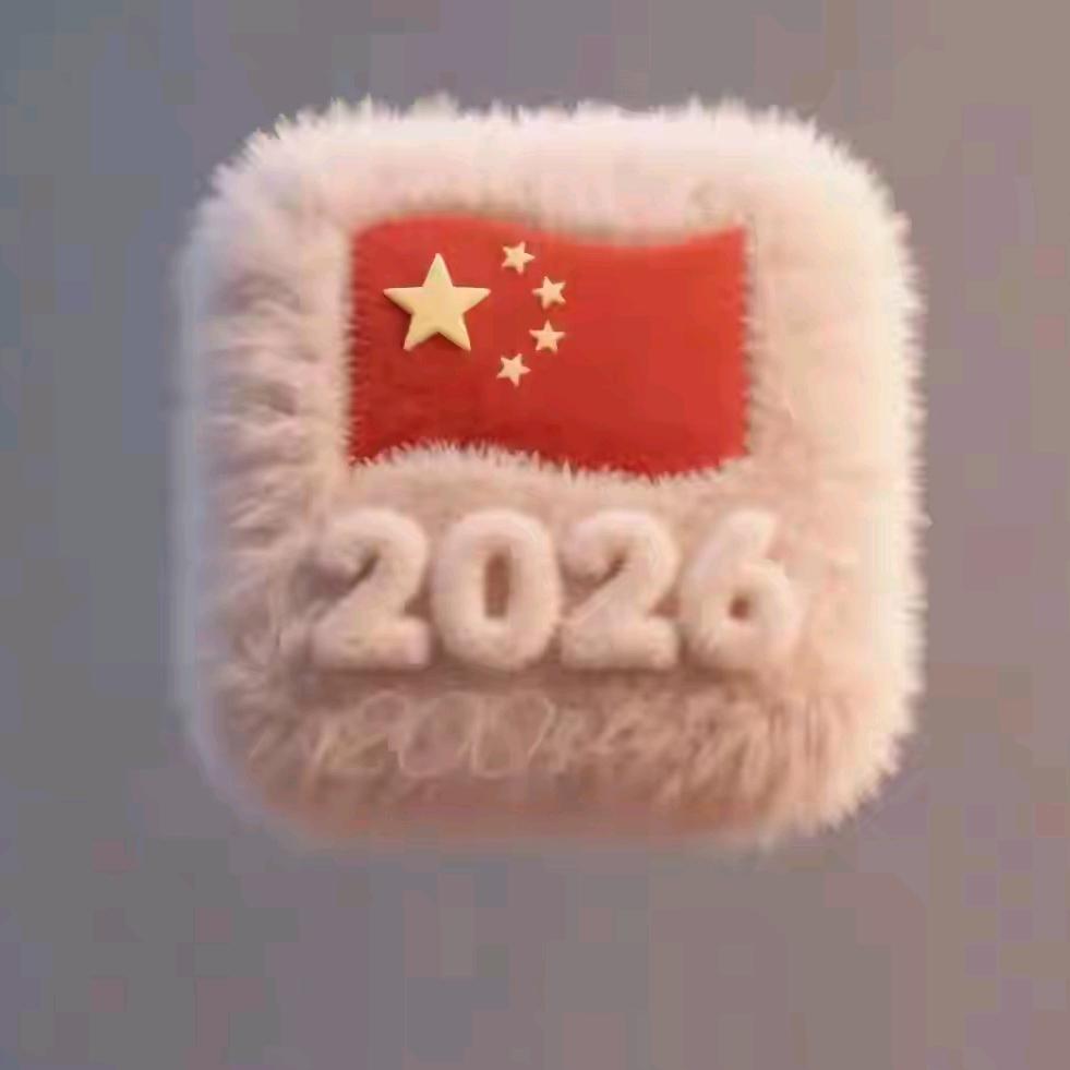 春意盎然