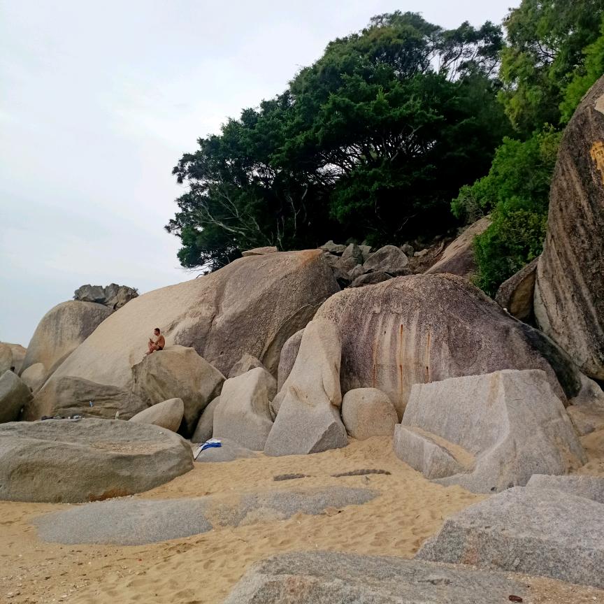 思唯念曦