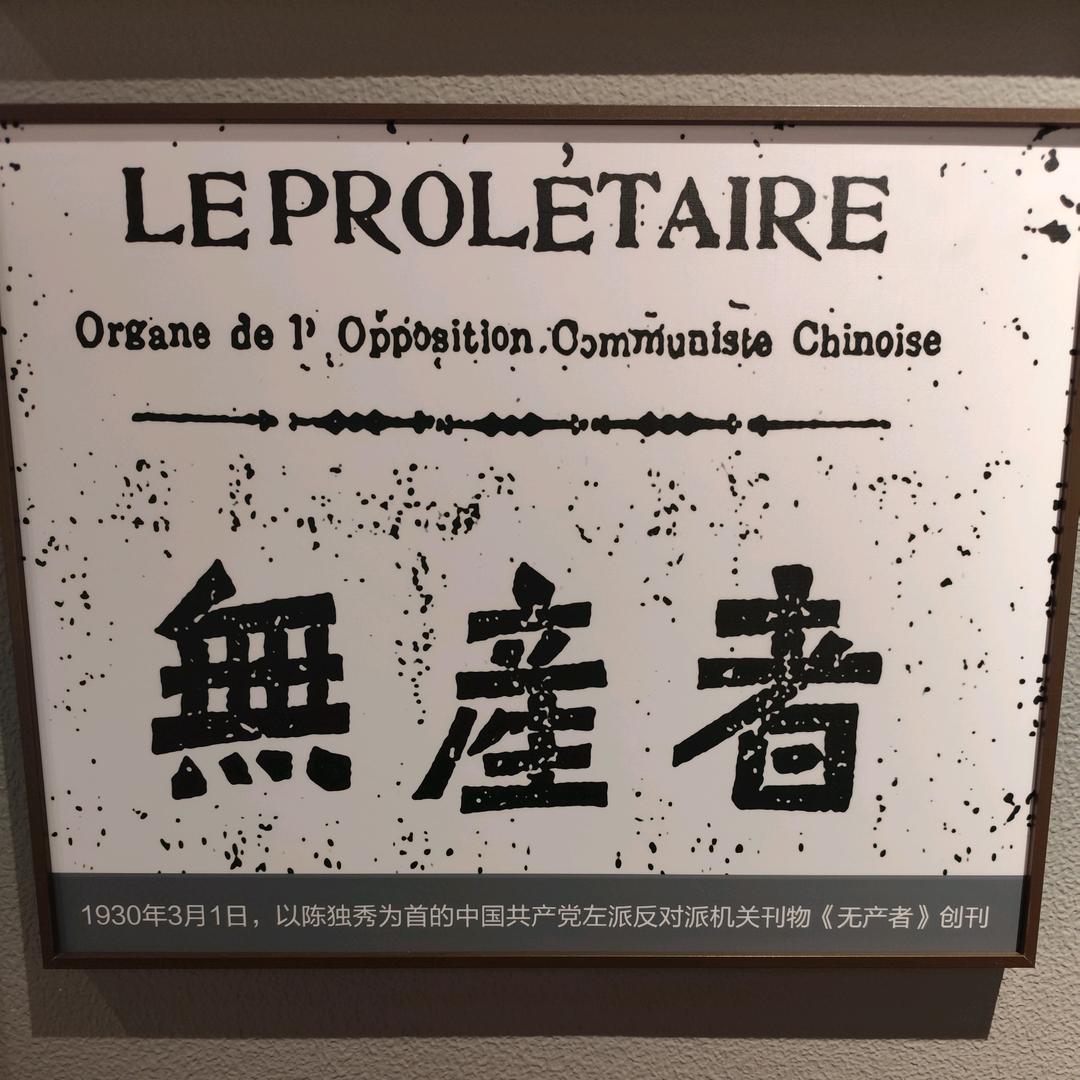 悬崖边缘